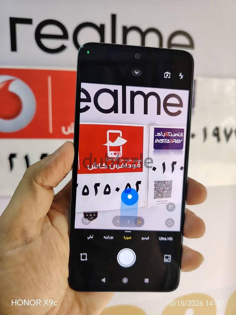 Xiaomi Redmi Note 14 5