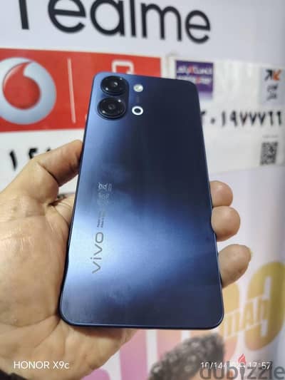 vivo y05