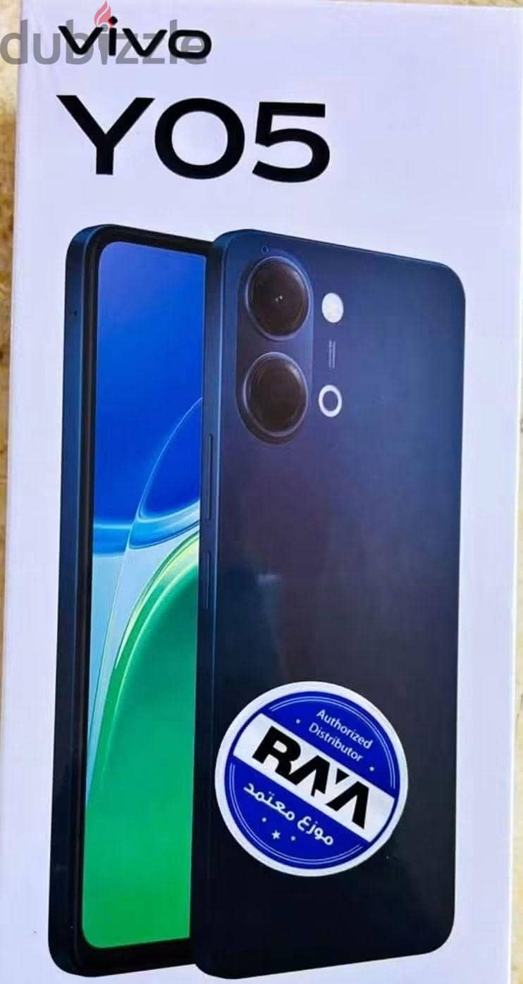 vivo y05 3