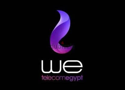 خطين وي شبه بعض مميزين