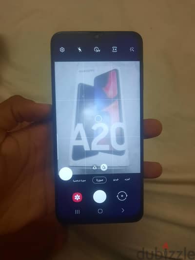 Samsung A20 بعلبتو والسعر النهائي