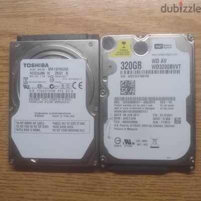 للبيع هاردين HDD