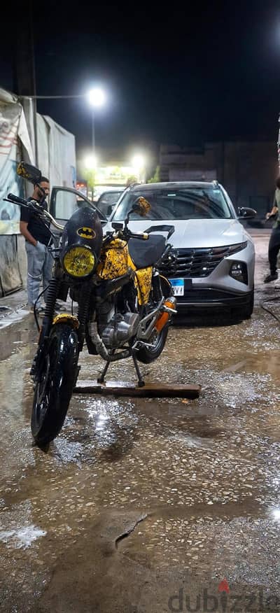 مكنه v250