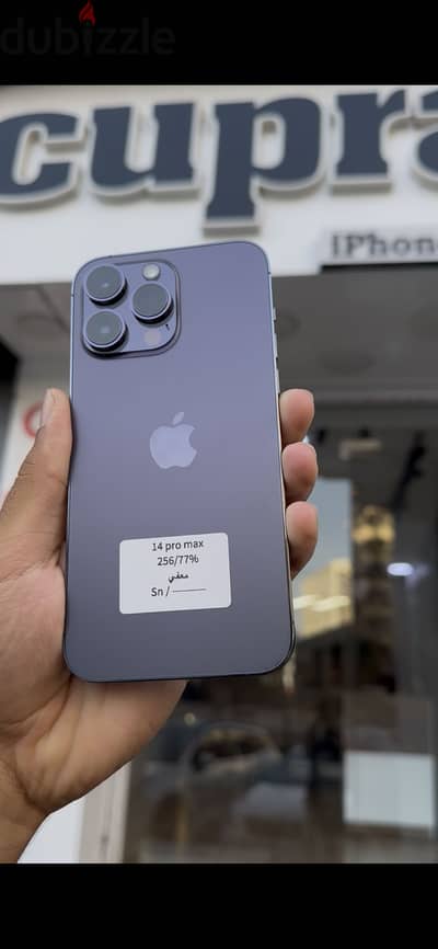 Apple - iPhone 14 Pro Max