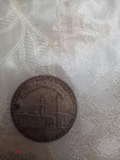 عملات تذكاريه مصريه نادره