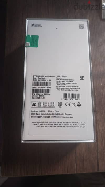 OPPO Reno 16