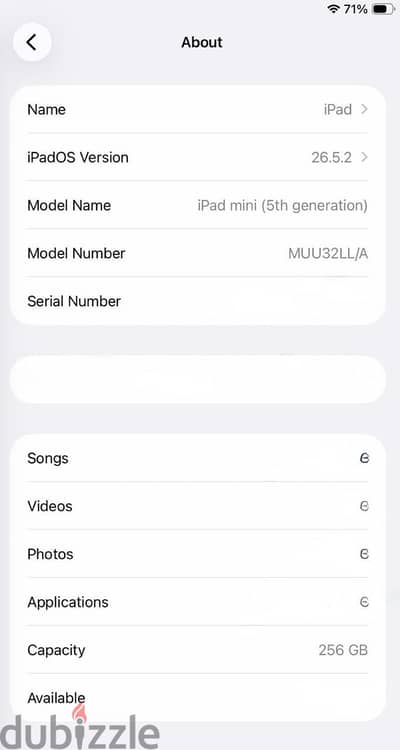 ipad mini 5 ايباد ميني 5