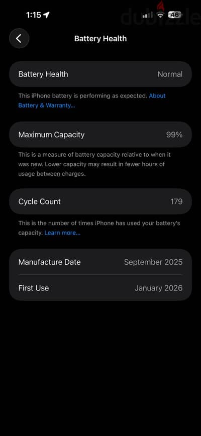 آبل - آيفون 17 برو ماكس