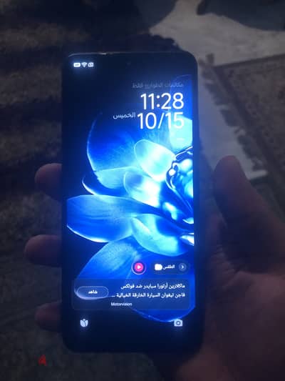 شاومي ريدمي نوت 12 حاله ممتازه بي كل مشتملاته