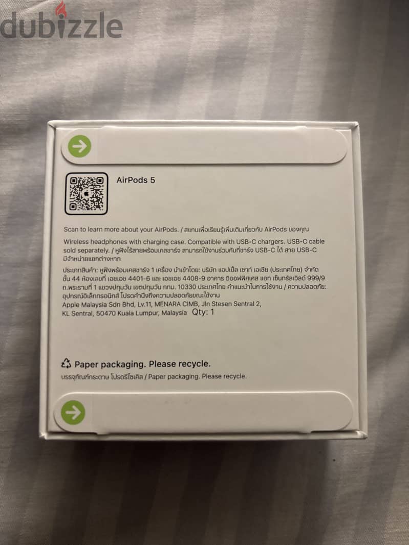 AirPods 5 1
