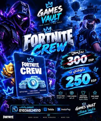 Fortnite crew