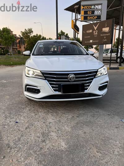 mg5-2022