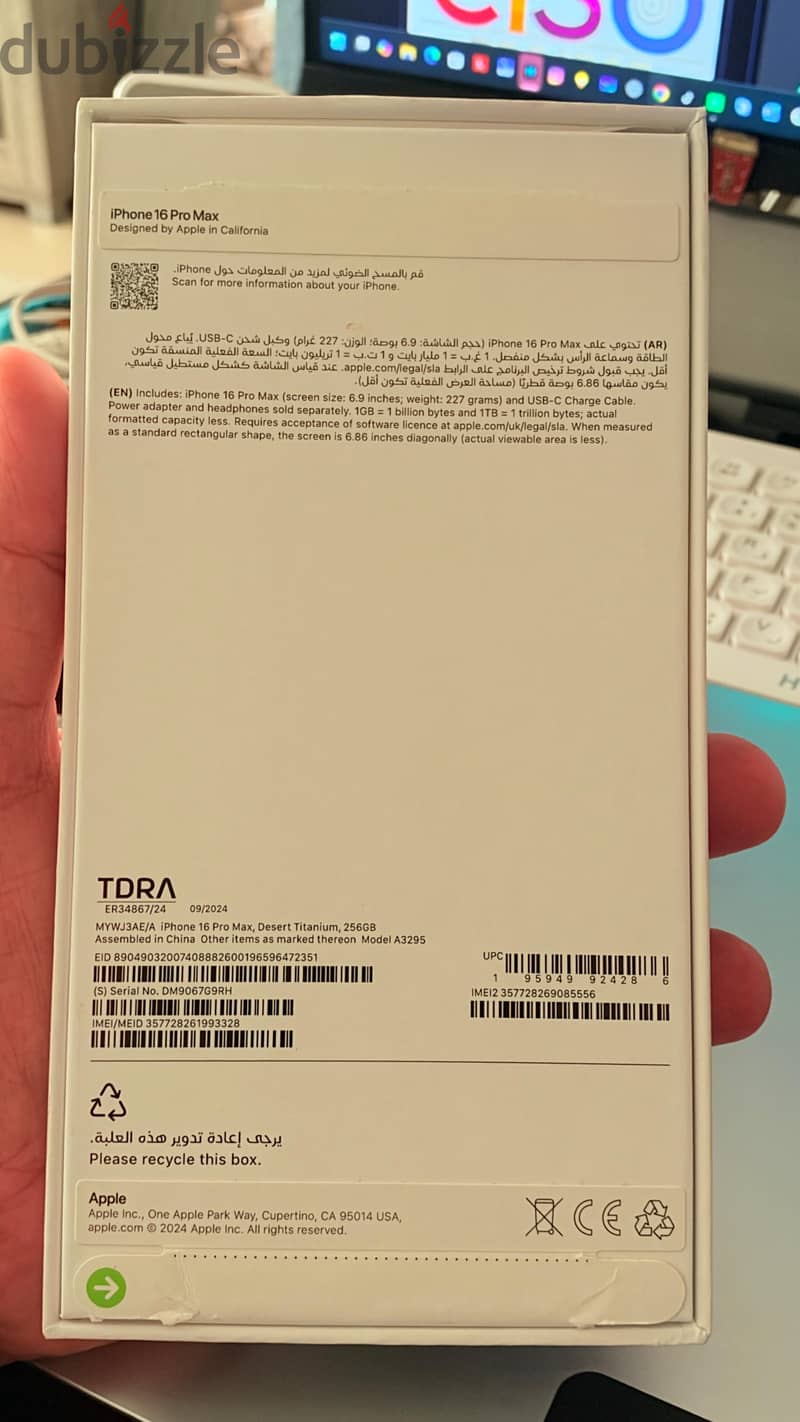 Apple - iPhone 16 Pro Max 3