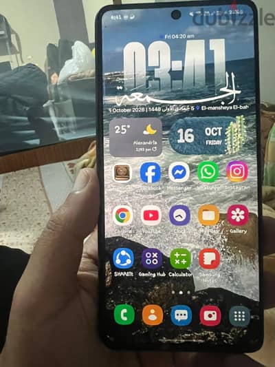 سامسونج ام 51