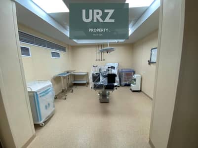 Medical clinic ready for immediate examination directly on 90th Street near the American University minutes from Hyde Park and Mountain View