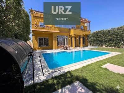 Villa for sale with a swimming pool a real bargain at a great price minutes from Palm Hills and Mountain View and close to Mivida and Sodic