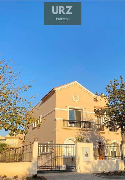 بخصم 25% فيلا Townhouse في هايد بارك التجمع الخامس بجانب سولانا ايست و ميفيدا و ماونتن فيو وخلف سيتي جيت و دقائق من لافيستا