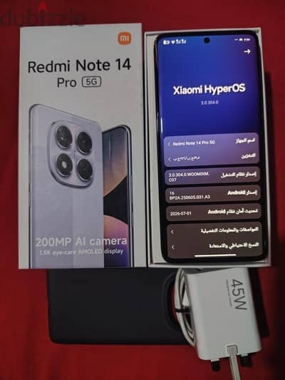 شاومي ريدمي  14 برو ٥ جي