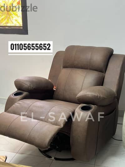 كرسي ليزي بوي،كراسي إسترخاء،كراسي مساج،كراسي كبار سن،lazy boy recliner