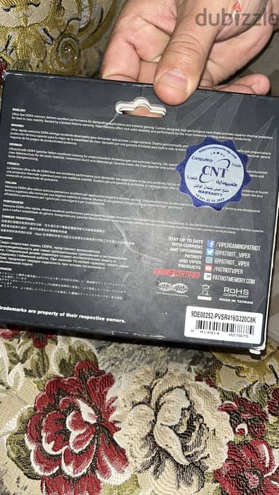 رامات Balck RGB 16GB