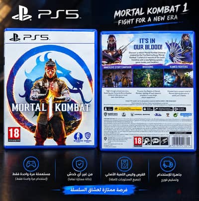 Mortal Kombat 1 PS5 Original – Used Once, Like New, No Scratches