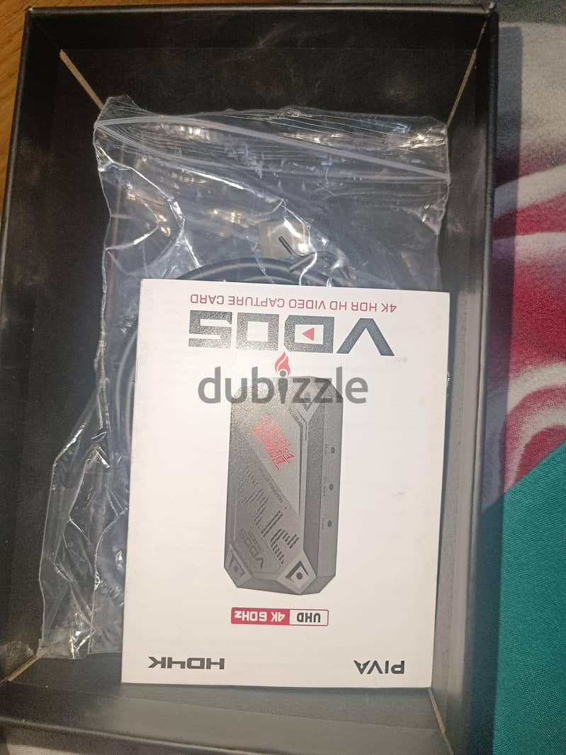 Piva Vd05 3