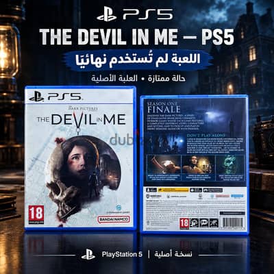 The Devil in Me PS5 Original – Brand New, Never Used