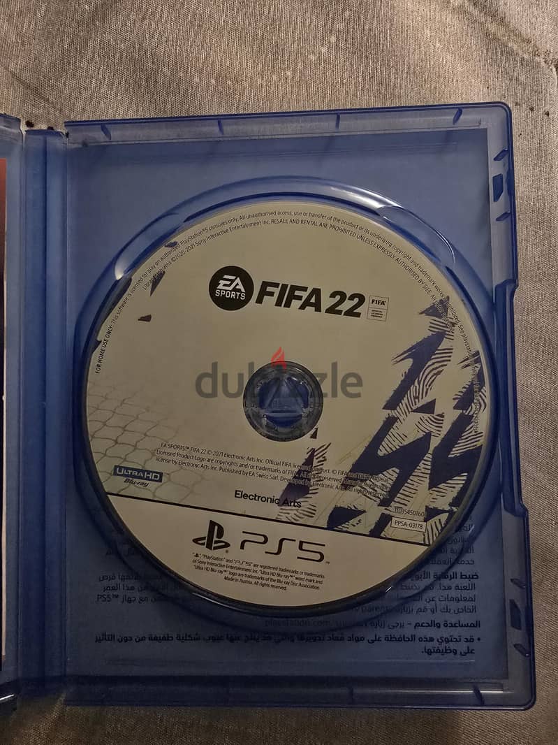 fifa 22 ps5 1