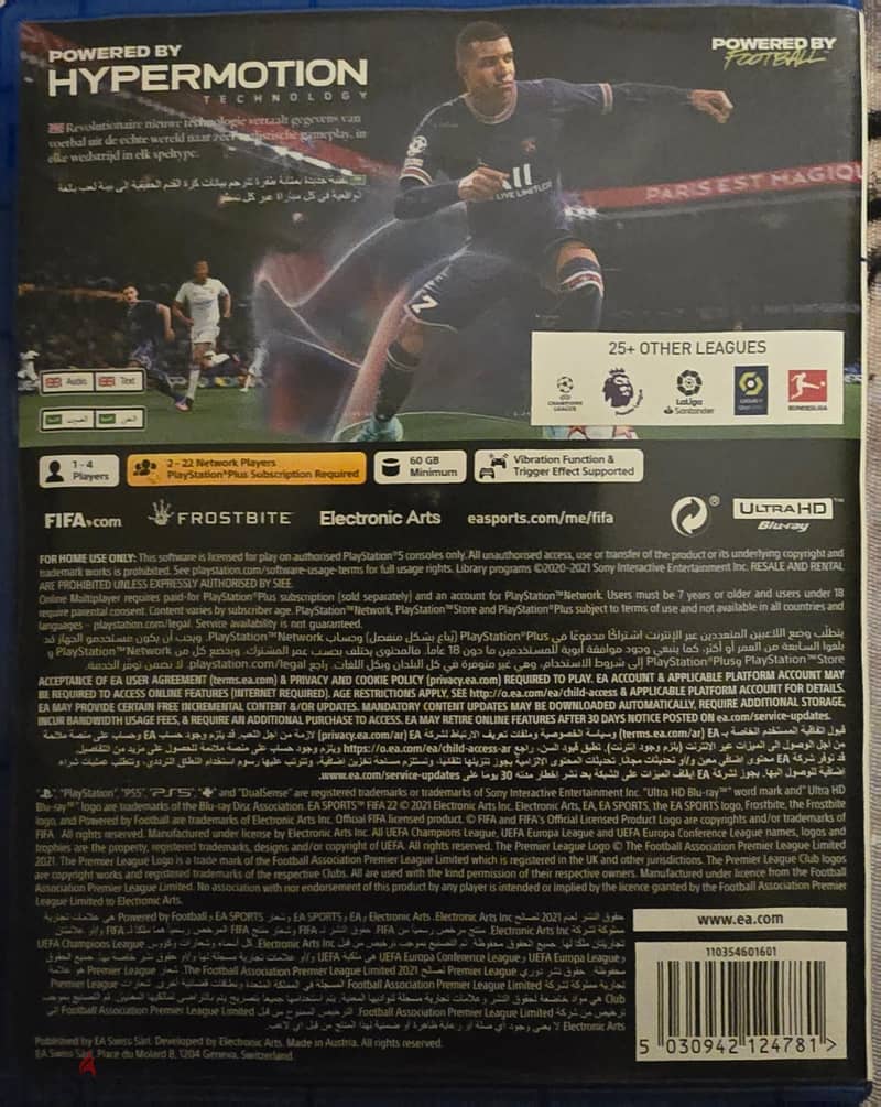 fifa 22 ps5 2