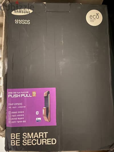 قفل باب ذكي سامسونج ذهبي Samsung Smart Lock SHP-DP920FGجديد بالكرتونة