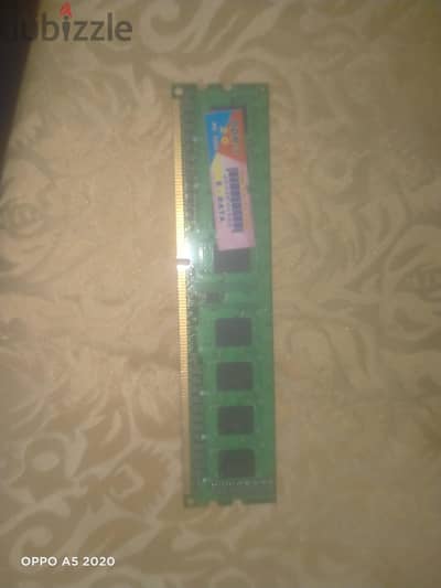 رام 2 جيجا