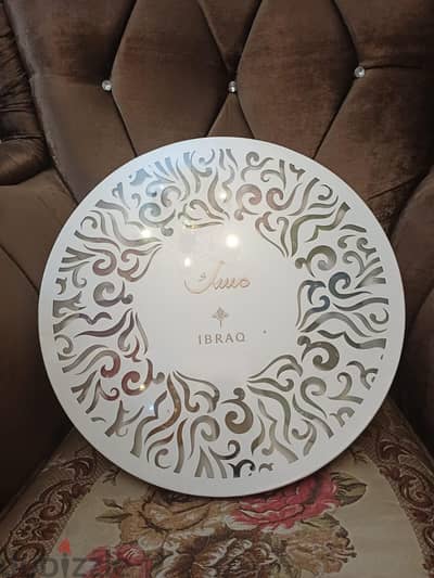 مسك ابراق