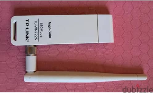 لاقط من نوع tplink يدعم المونتور مود