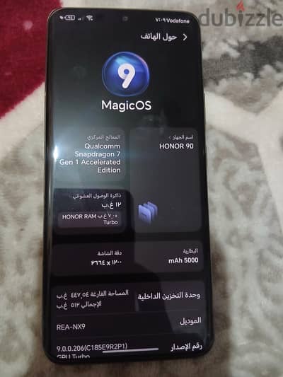 هونر 90