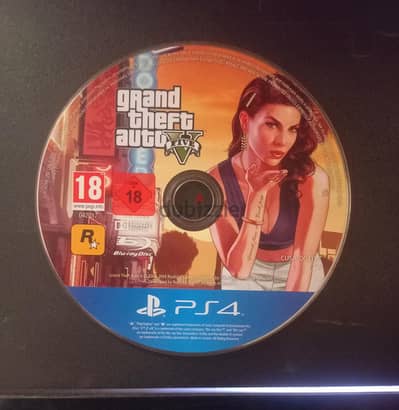 اسطوانه  gta v 5