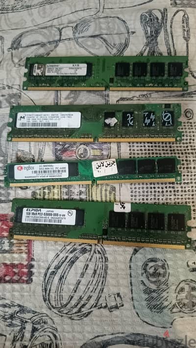 رام ddr3 4g