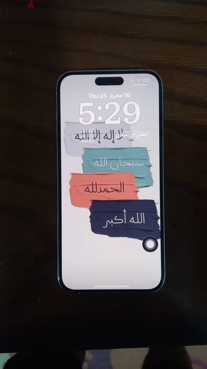 Apple - iPhone 14 Pro Max 1