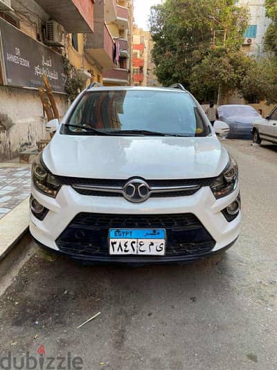 بايك أخرى 2017