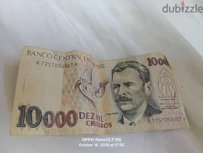 for sale