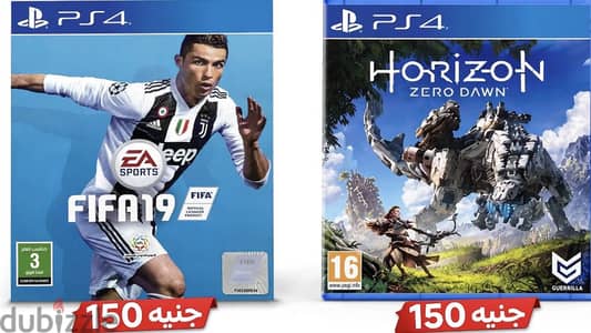 للبيع في حدود مدينه طنطا