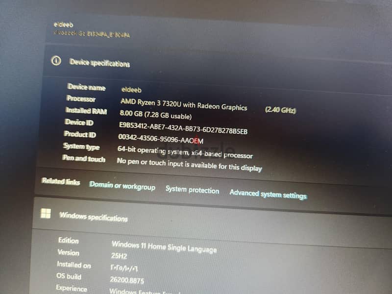 asus vivobook go 15 E1504F 2