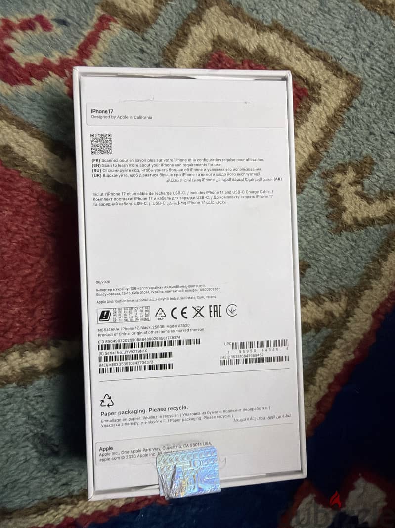 Apple - iPhone 17 256 GB 1