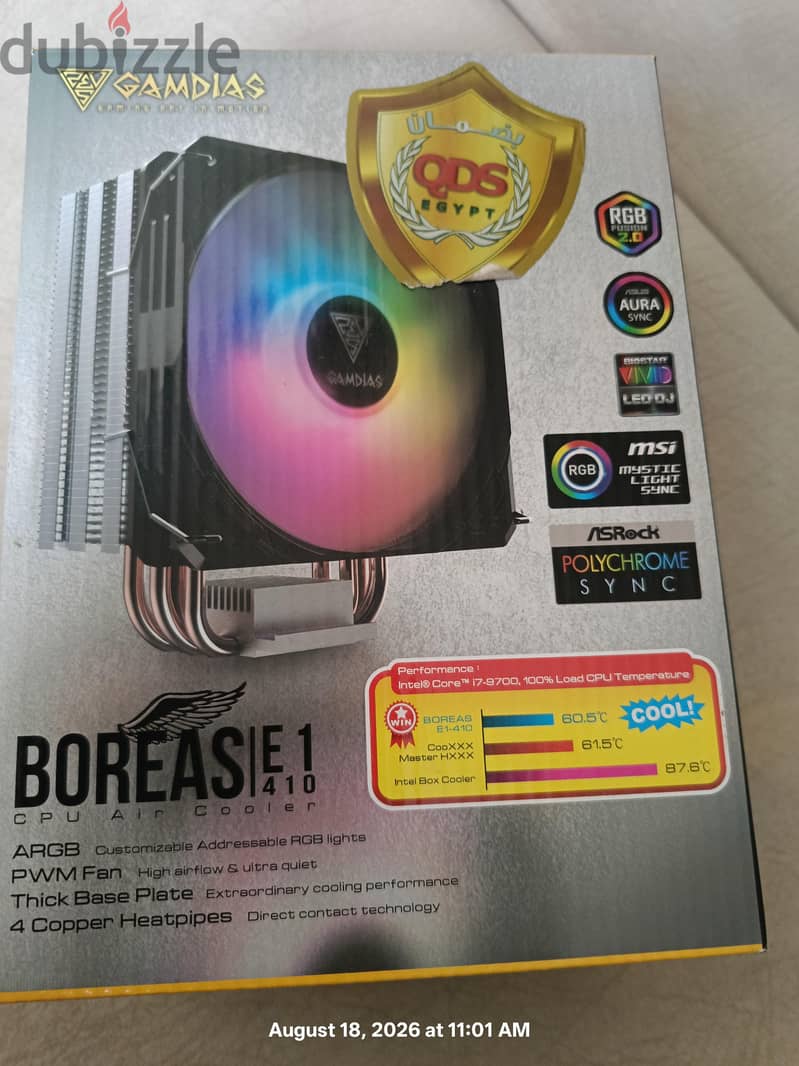 cpu+ram+mb+acooler+wificard 3