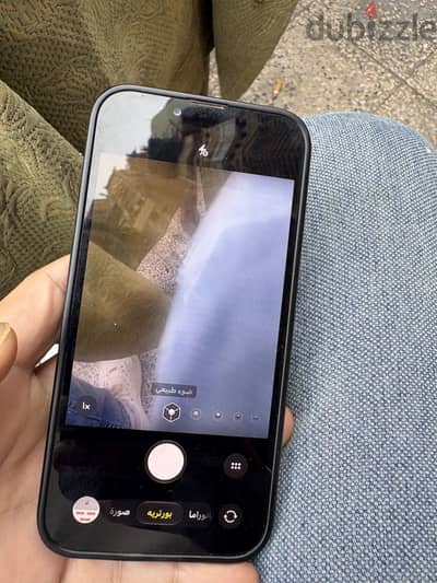 آبل - آيفون 13 برو