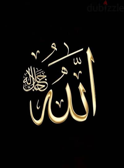 آبل - آيفون 17 برو ماكس