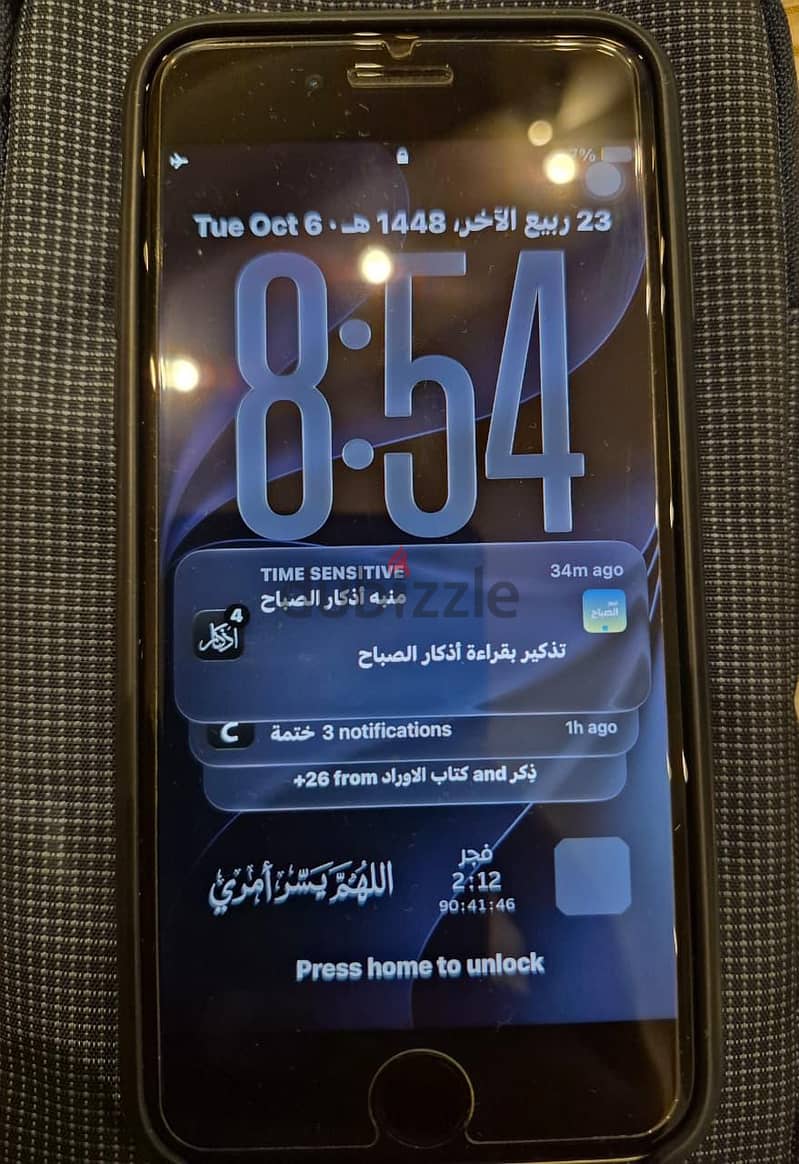 Apple - iPhone SE gen 3 3