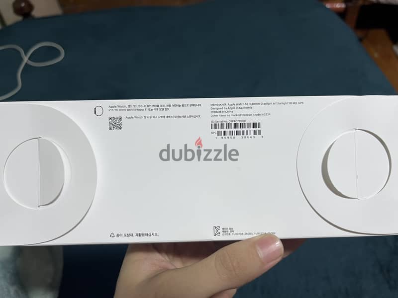 Apple Watch SE3 40mm 3