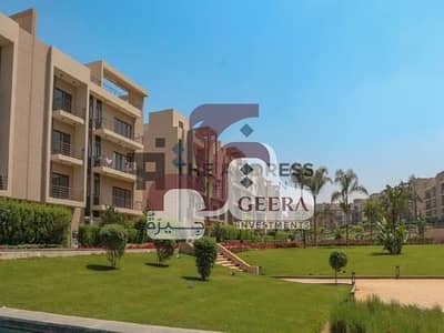 Immediate Delivery Twin House with Landscape View in Fifth Square