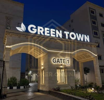 For rent, an empty apartment in Hadayek October [Green Town Compound] with an area of 100 square meters - first occupancy