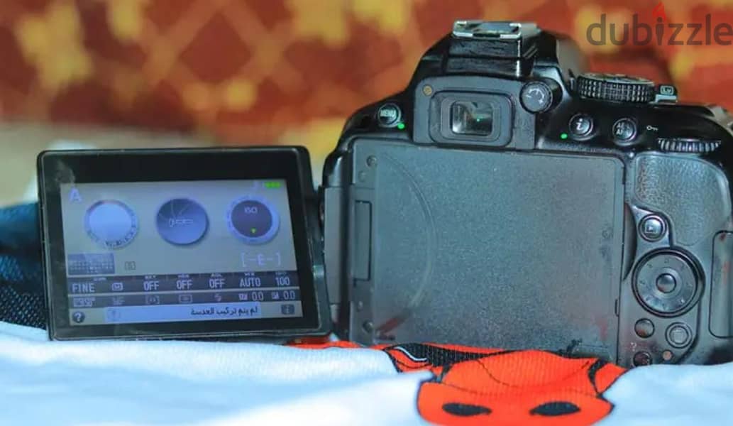 Nikon 5300d 5